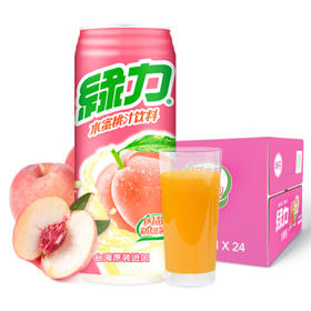 中国台湾 绿力水蜜桃汁490ml*24罐