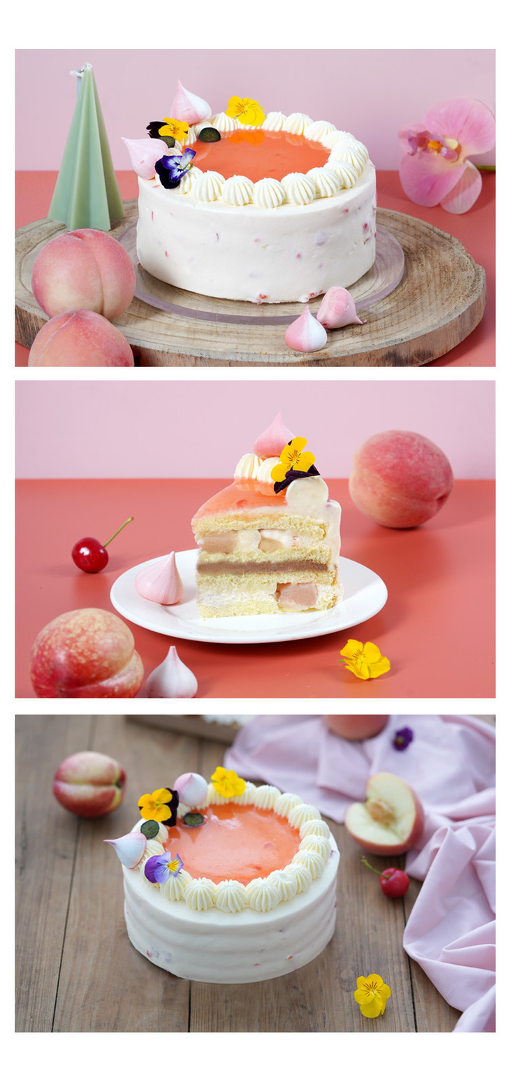 momoko蜜桃家桃白白乳脂奶油白桃生日蛋糕