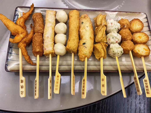 关东煮566分钟速食一袋里有五种不同口味组合装每袋都配料包