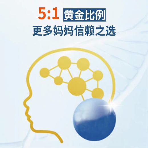 金膳狮 加州冷榨核桃油500ml 商品图4