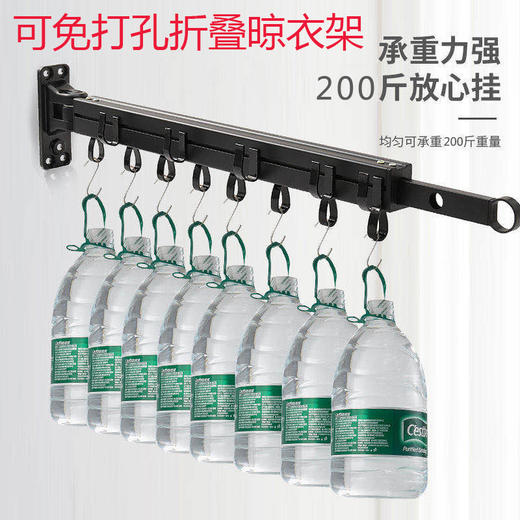 ★折叠伸缩晾衣架 商品图4