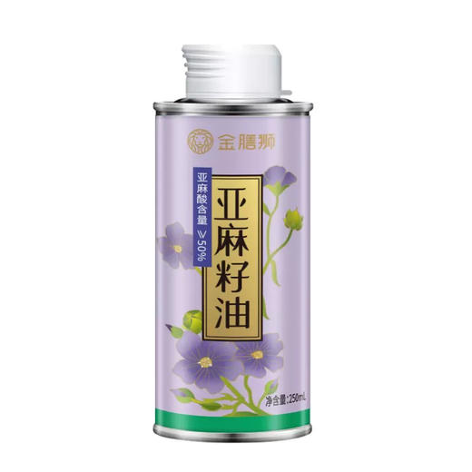 金膳狮纯亚麻籽冷榨一级250ml 商品图1