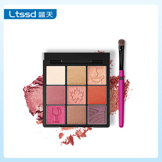 玛丽黛佳九宫格网红眼影盘 枫叶盘（30171347）【30171347】 商品图0