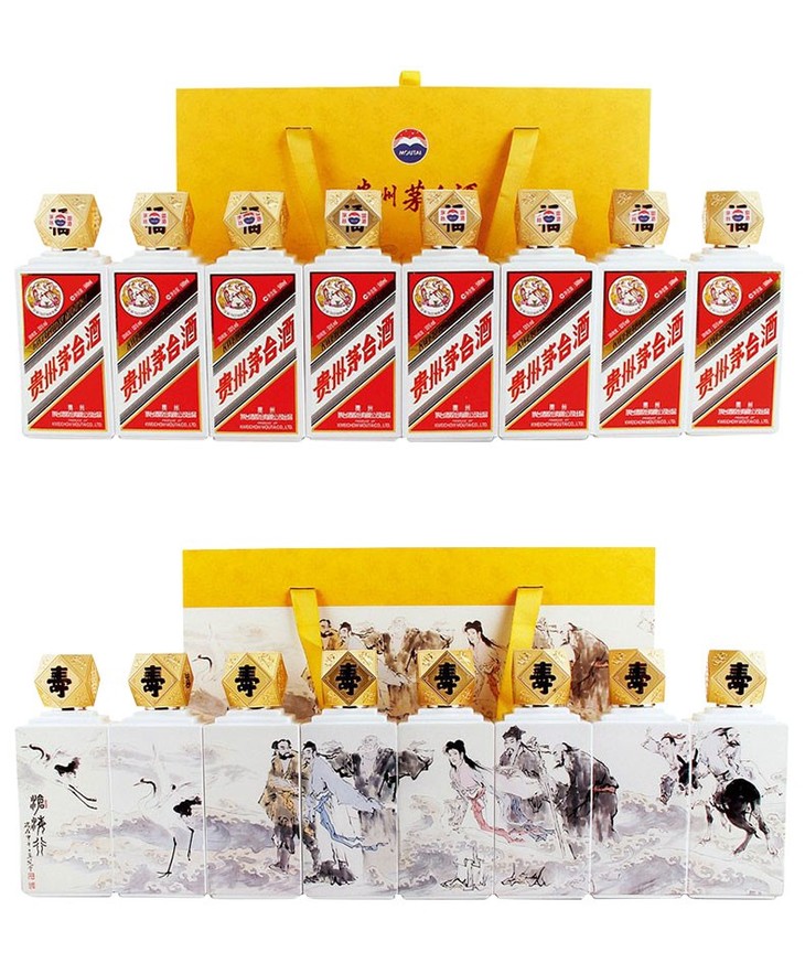 53度贵州茅台酒八仙过海500ml8瓶2017年份