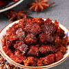 蒙都牛特辣么 牛肉粒 160g*2 商品缩略图2