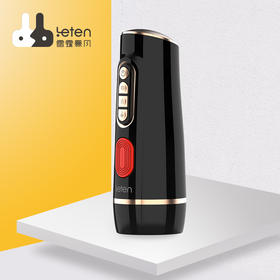  雷霆优皇3代飞机杯