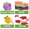 傲游猫-大块益智拼图低阶版 水果和蔬菜 商品缩略图5