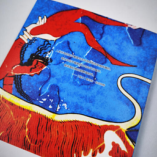 《神话八讲》告别瞎看，厘清谜团，跟着内行人看希腊神话！ 商品图2