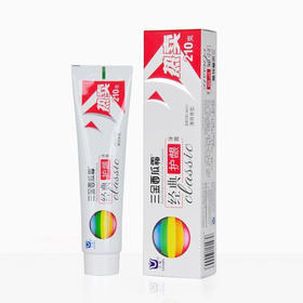 三金西瓜霜经典护龈牙膏210g（两支）