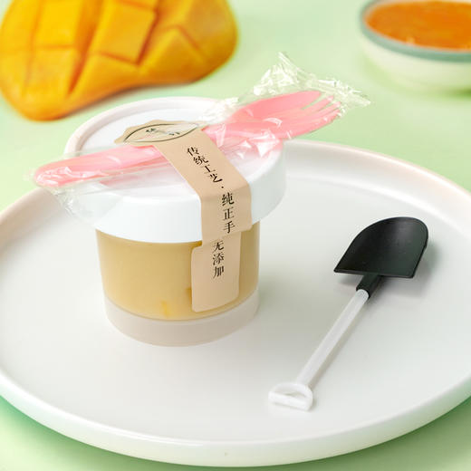 烧仙草杯注塑加厚塑料杯塑料碗西米露打包盒磨砂甜品汤碗带盖螺旋盖 商品图2
