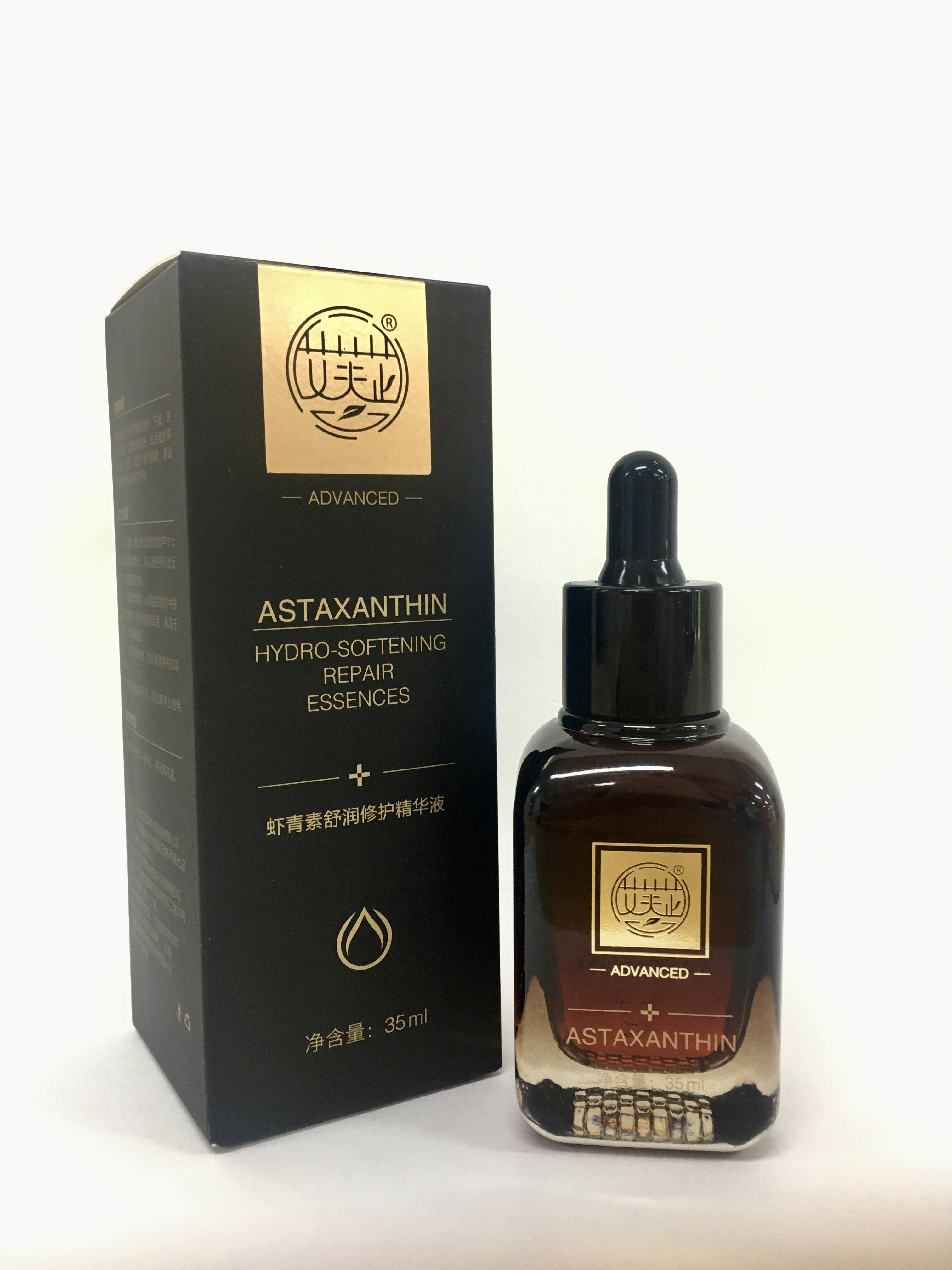艾芙芷虾青素舒润修护精华液35ml