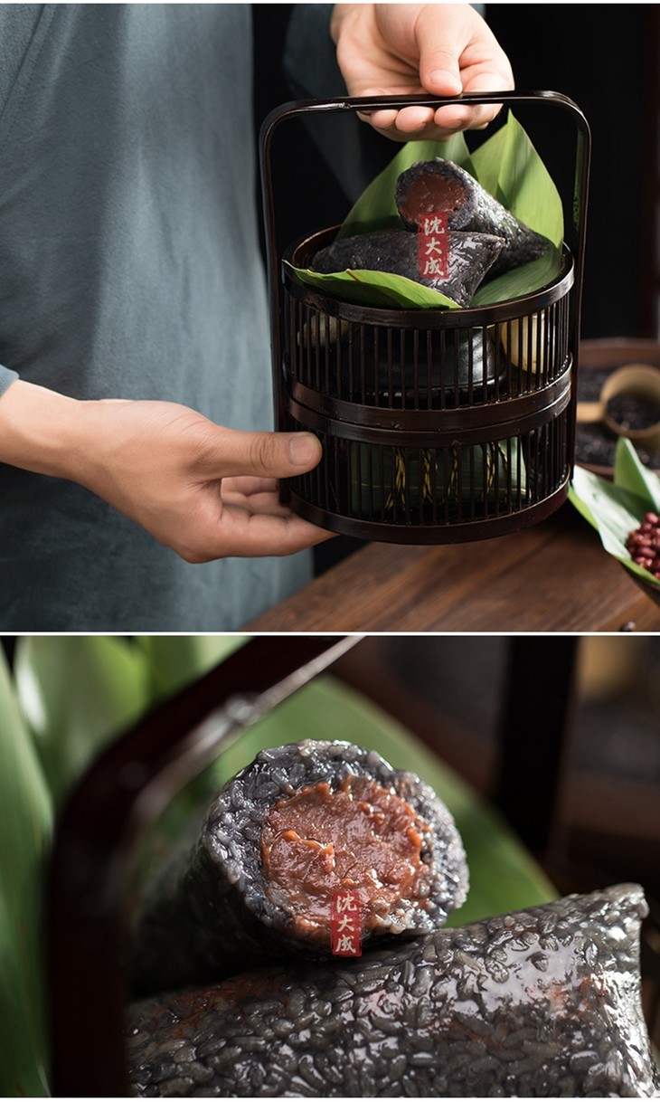 沈大成大黄米蜜枣粽乌米细沙粽乌米蛋黄鲜肉粽端午节粽子120g