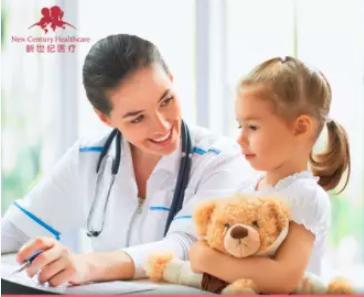 【北京】新世纪医疗--儿童体检套餐（新世纪妇儿） 商品图0