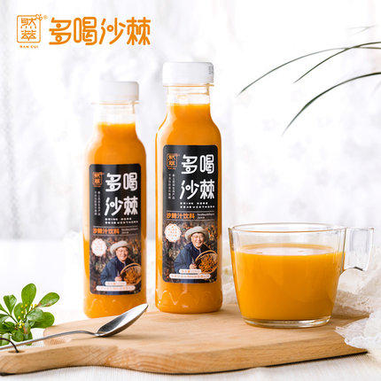 【社区团购】然萃多喝沙棘汁饮料甘肃特产小果沙棘果汁饮料300ml*8盒装 商品图1