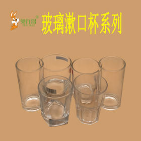 玻璃漱口杯系列