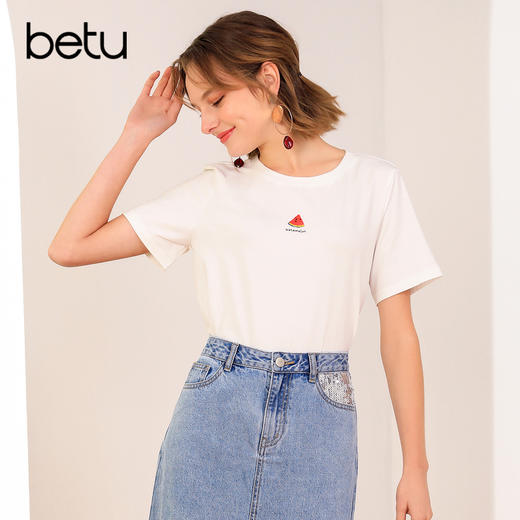 百图亲肤糖果色短袖t恤韩版亮片水果印花牛油果打底上衣2020夏季