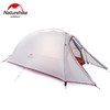 NH挪客 超轻帐篷单双人2人户外3-4人野外露营野营帐篷 云尚1/云尚2/云尚3 NH15T002-T1 商品缩略图0
