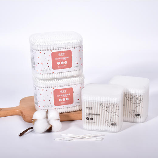 【9.9清仓，1件不留！】双头掏耳化妆卸妆消毒1200支棉花棒WS20705 商品图1