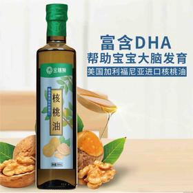 金膳狮 加州冷榨核桃油500ml