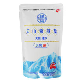 天山雪晶盐300g/袋