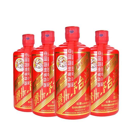 53度 贵州茅台酒 国之四礼 红鼎 500ml*4瓶 礼盒套装 商品图0