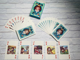 小邮扑克牌（积分兑换）