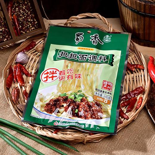 【优选四川特色担担面调料】240g 商品图0