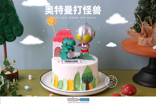 奥特曼打怪兽【玉林】 - 甜富熊蛋糕旗舰店