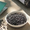 东北农家黑米 5袋*320g 商品缩略图6
