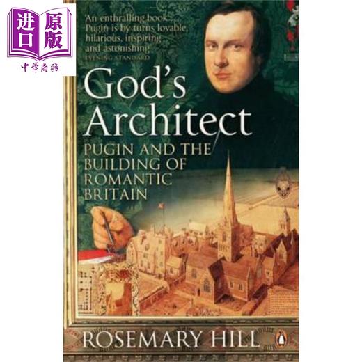 【中商原版】上帝的建筑师 英文原版 God's Architect 商品图0