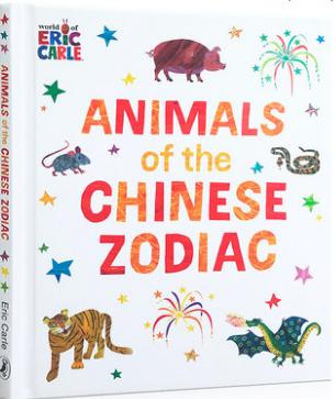 ericcarle艾瑞卡尔爷爷animalsofthechinesezodiac中国十二生肖儿童