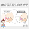 网红小Q瓶新生婴儿宽口径臻宝宝玻璃奶瓶 商品缩略图7