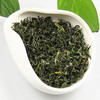 【2024春茶上市】甲子山春茶 2024新茶叶 170g/袋 栗香型云雾绿茶（5月2日前采青）春茶 商品缩略图3
