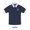 诸暨中学-男女短袖T恤 商品缩略图0