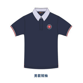 诸暨中学-男女短袖T恤