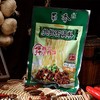 【优选四川特色担担面调料】240g 商品缩略图1