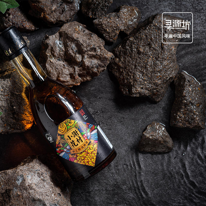 寻源坊丨谢村小花黑标黄酒12度礼盒装330ml*4支~产地直发