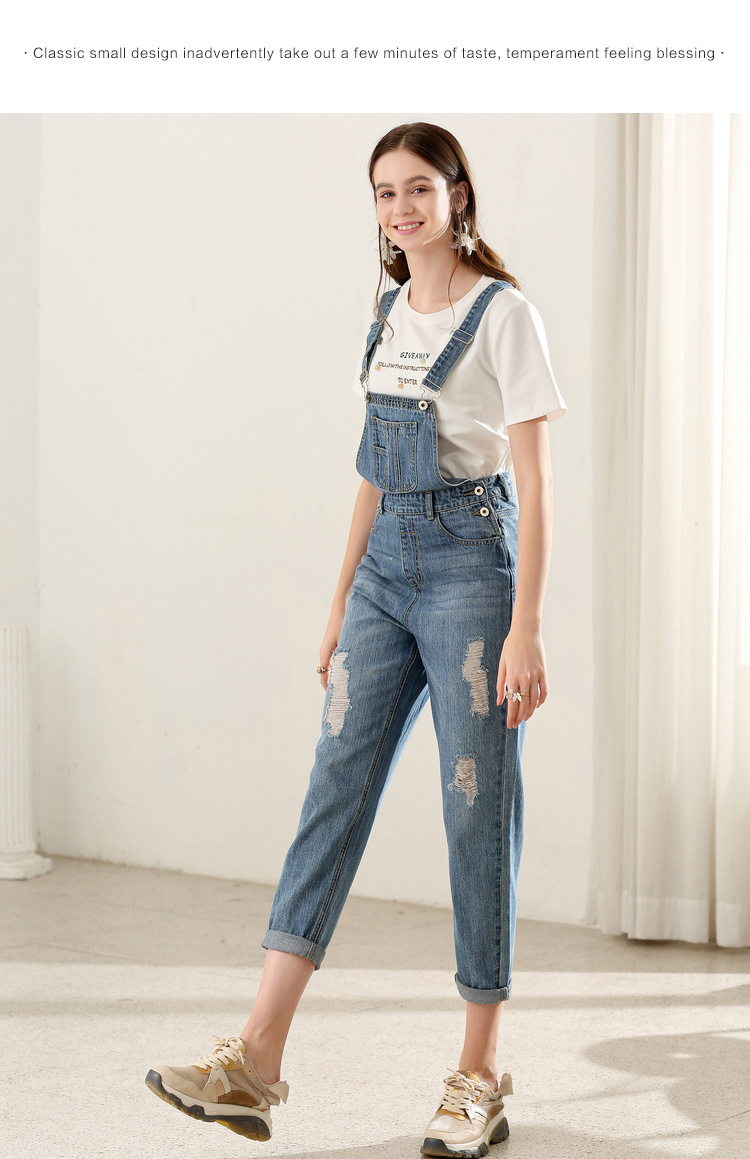 百图网红减龄破洞背带牛仔裤直筒吊带裤小个子连体裤2020春装新款