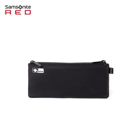 新秀丽口罩收纳袋，防水抗菌袋 HN4