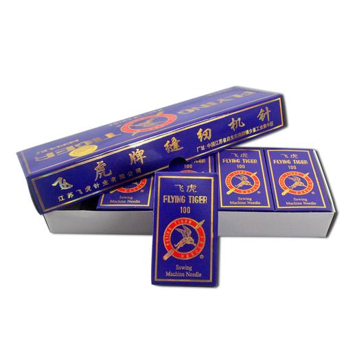 正宗飞虎DCx1机针 拷边机 锁边机 包缝机 DCx1机针 商品图1