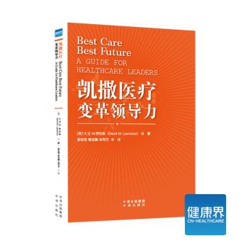 “运营管理系列”套餐 商品图3