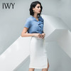 IWY/蓝色短袖衬衫白色半裙套装B0279 商品缩略图3
