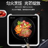 美的（Midea）家用电磁炉电池炉迷你小巧RX2206 商品缩略图0