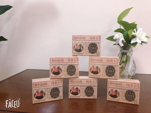 乳胶凉席三件套 商品图3