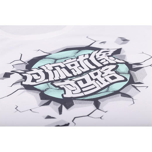 ADIDAS/阿迪达斯  男子足球短袖图案T恤GL1982 商品图1