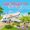 乐高LEGO 心湖城飞机41429 商品缩略图3