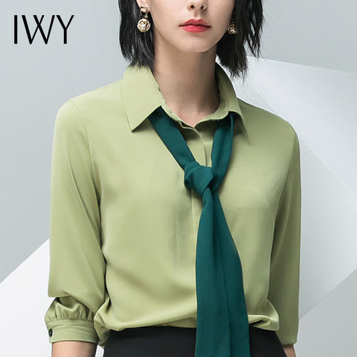 IWY/绿色短袖衬衫黑色半裙套装B32+S10242 商品图6