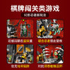 乐高LEGO 骷髅巫师的地牢71722 商品缩略图2