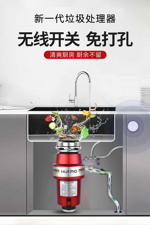 智慧垃圾分类处理器 商品图2