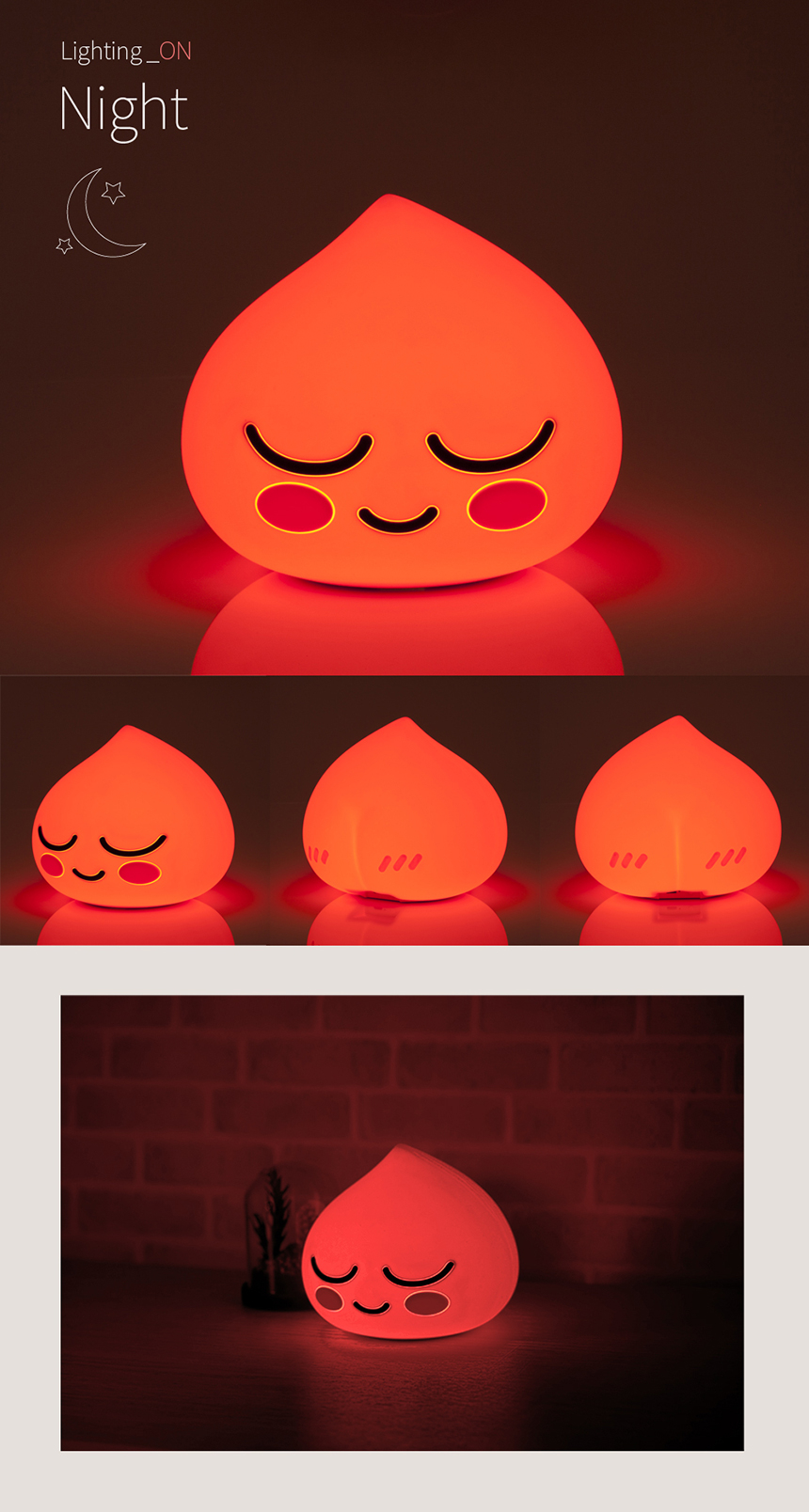 Kakao Friends硅胶触摸心情灯睡眠灯(Ryan / Apeach)JPY带授权招加盟代理